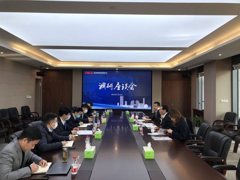 资产管理行业的风云变幻：把握机遇与风险