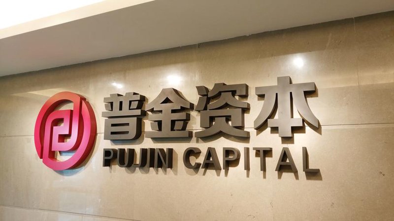 控股公司：企业发展的新引擎